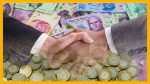 Financiamientos entre partes relacionadas sin razón de negocios será un “crédito respaldado” en 2022